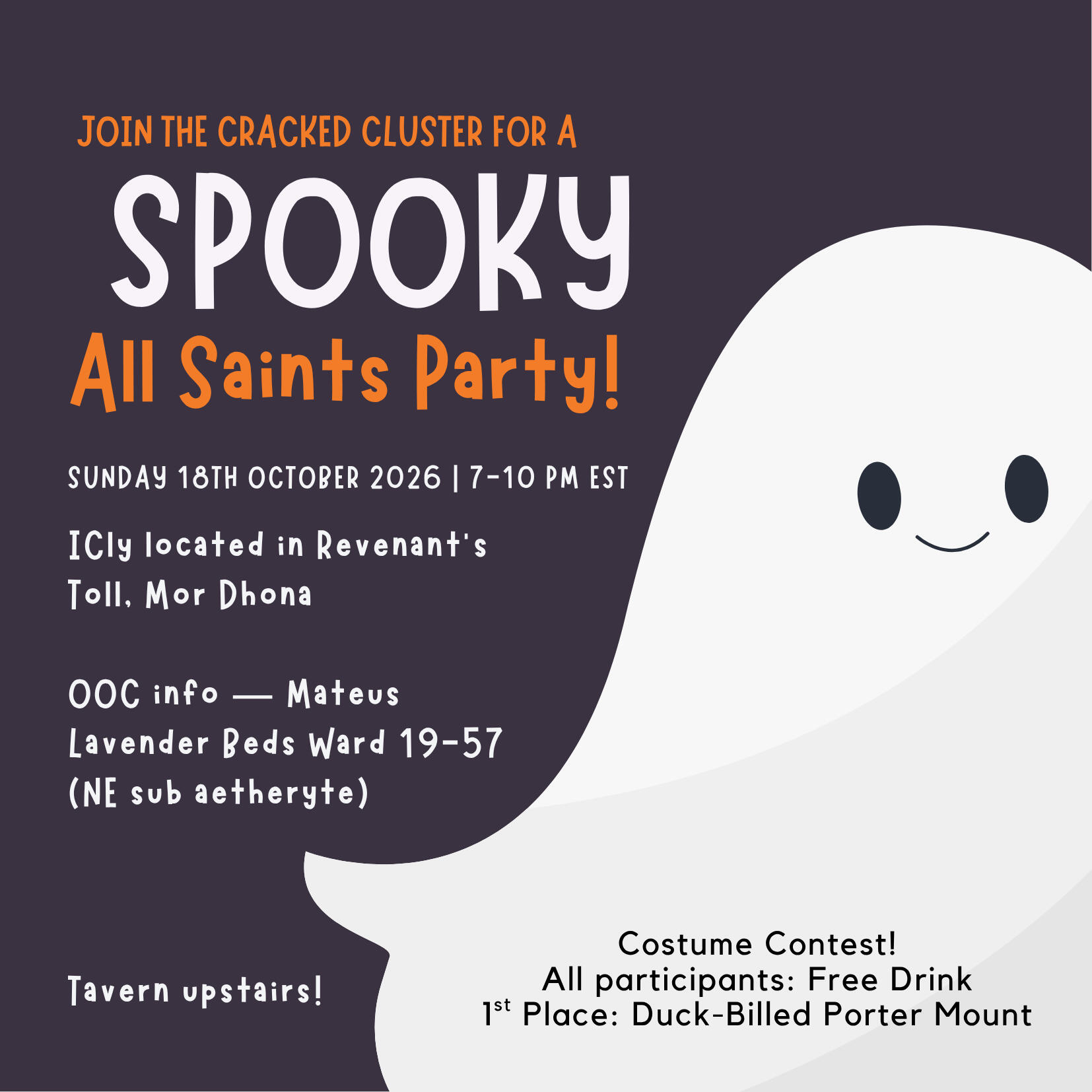 Join us at the Cracked Cluster! Oct 18th 7-10 PM EST