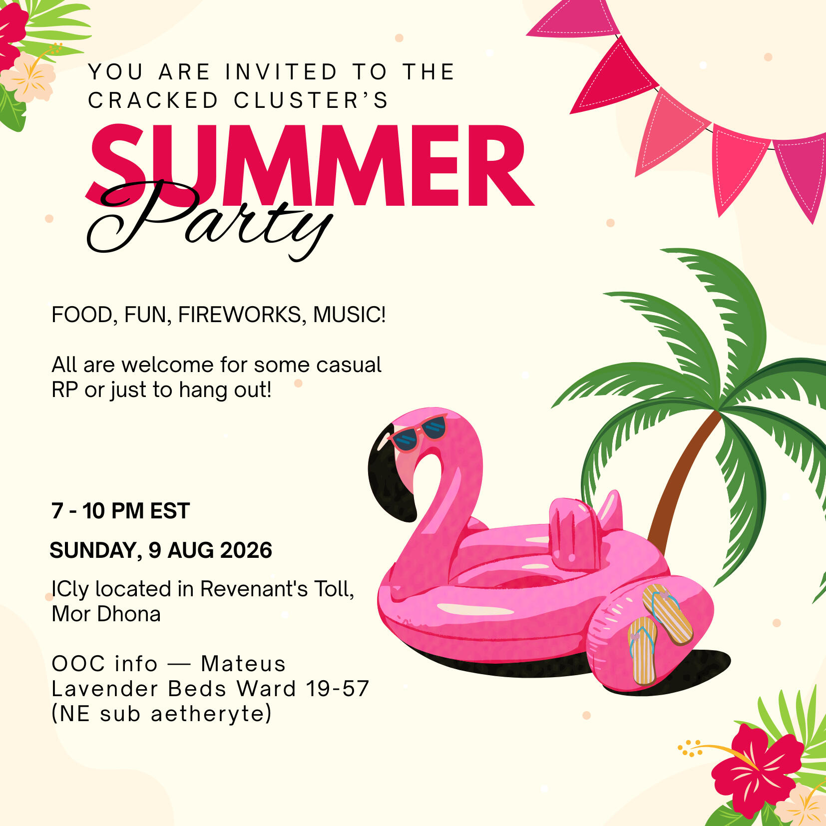 Join us at the Cracked Cluster's Special Summer Party! August 9th 7-10PM EST